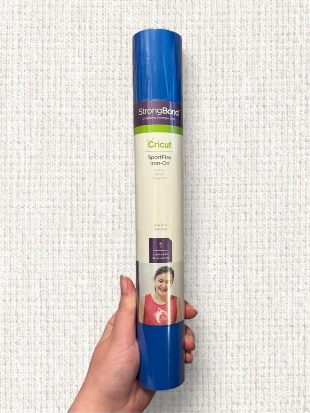 Cricut SportFlex Iron-On HTV roll in True Blue